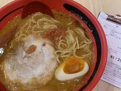 -一幻拉面(铜锣湾店)