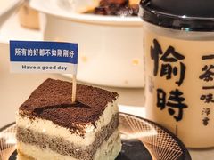 -维园悦谱·海派家常菜(乌鲁木齐南路店)