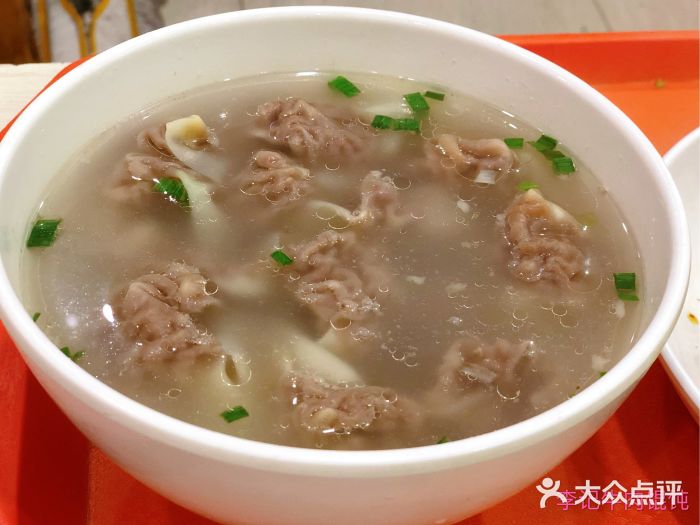 牛肉小餛飩