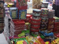 -紫荆城食品交易中心(华强北店)