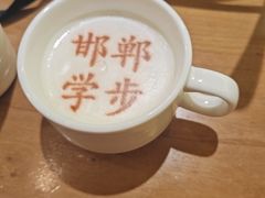 -春满园·邯郸菜发祥地(滏东店)