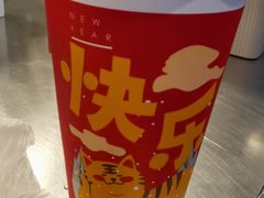 -桂桂茶(赤峰站店)