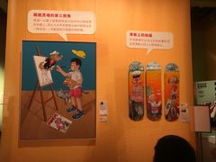 -泡泡玛特POPMART(苏州诚品生活店)