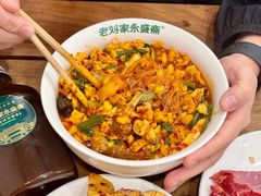 -老刘家永盛斋·传统泡馍(东关南街店)