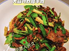 -大碗先生(保利店)