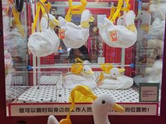 -爱玩嘉年华(龙湖源著天街店)