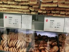 -上海哈尔滨食品厂(淮海中路店)