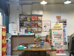 大堂-天治宣·野椒鸡(龙头寺总店)