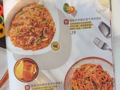 -必胜客(WOW株洲中鸿店)