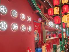 -辣小鲜·南昌大排档(船山路店)