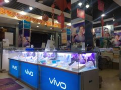 店铺环境优美-广灵二路手机维修