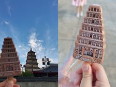 -大雁塔北广场音乐喷泉