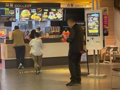 -麦当劳(新世纪环球中心店)