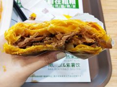-魏家凉皮(外滩店)