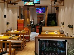 -丁记盐蘸牛肉·新杭菜(河东路店)