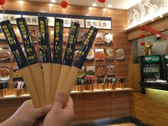 -桂客膳房·珍品堂