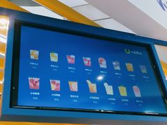 -春丽小马(济南恒隆广场店)