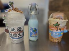 -椰椰大吉(侨港店)