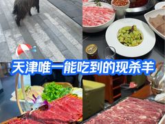 -万隆大胡同商业中心
