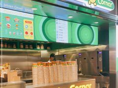-Potato Corner(广州天河城店)