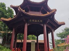 -南沙天后宫景区