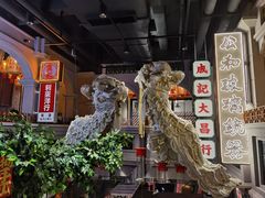 -大鸽饭(北京路店)
