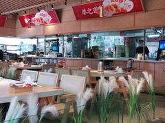 -羊之道草原味道清真餐厅(番禺店)