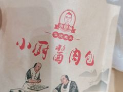 -老海陵·泰州菜(图书馆店)