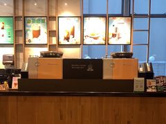 -星巴克(汾阳路店)