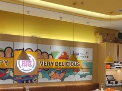 -小鱼小牛(世欧广场店)