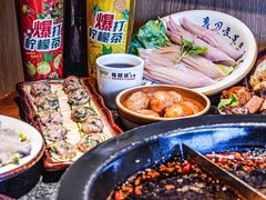 -陈眼镜火锅(总店)