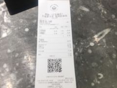 -麦陌(正弘城店)
