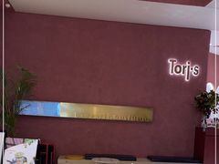 -Toris(LuOne凯德晶萃广场店)