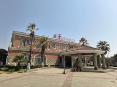 -名豪品鲜荟(云亭店)