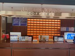 -喆·啡酒店(北京南站永定门外地铁站店)