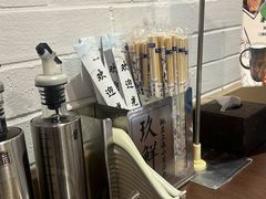 -玖鲜小笼(中山广场店)