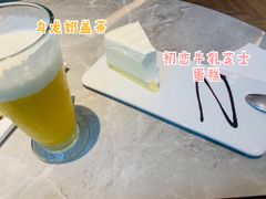 -必胜客(射阳吾悦店)