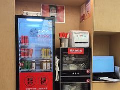 -阳阳中国饭(龙湖大兴天街)