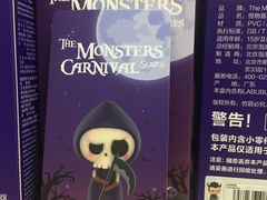 -泡泡玛特POPMART(合生汇店)