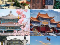 -大理古城
