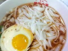 -星粉面大王城(德馨园店)