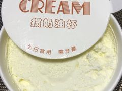 -凯司令西点房(虹桥路站店)