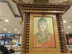 -大清花饺子(山庄店)