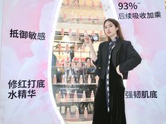 -新世界大丸百货
