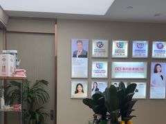 -希玛爱康健口腔(南山海岸城店)