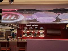 -海底捞火锅(杭州庆春路夜宵主题店)