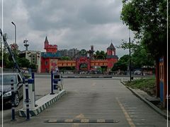 -南湖梦幻岛