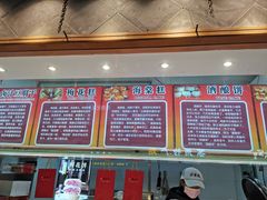 -朱鸿兴面馆(镇湖店)