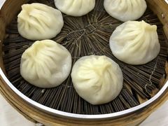 南翔小笼包-珊珊小笼馆(仙霞路店)