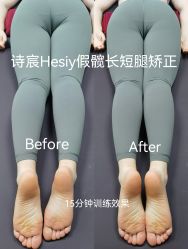 -爱尔乐美孕产瑜伽·普拉提